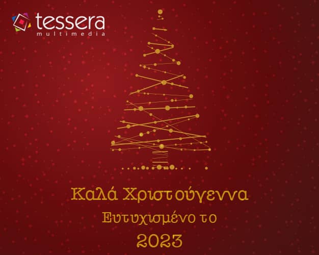 Tessera_christmas_Card_2022