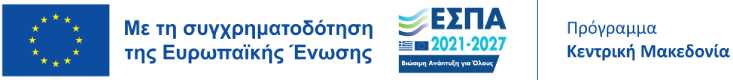 Banner ΕΣΠΑ
